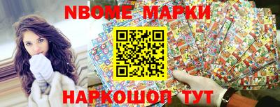 МДПВ Надым
