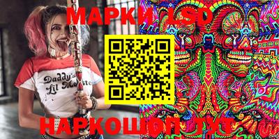 мефедрон VHQ Новоалтайск