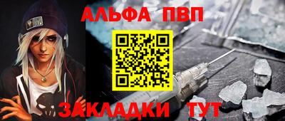 МДПВ Надым