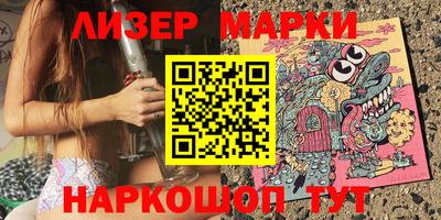 мяу мяу мука Нижний Тагил