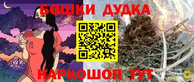 герыч Новоалександровск