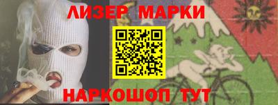 мяу мяу мука Нижний Тагил