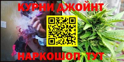 мефедрон VHQ Новоалтайск