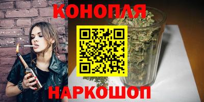 мефедрон VHQ Новоалтайск