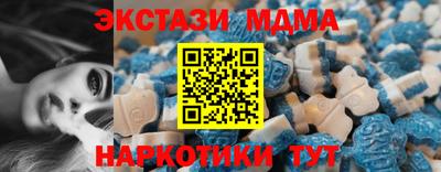 мяу мяу мука Нижний Тагил