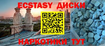 гашиш Набережные Челны