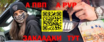 мяу мяу мука Нижний Тагил