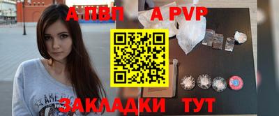 мяу мяу мука Нижний Тагил