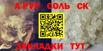 гашиш Набережные Челны