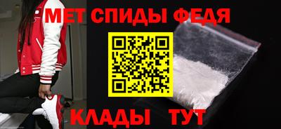 герыч Новоалександровск