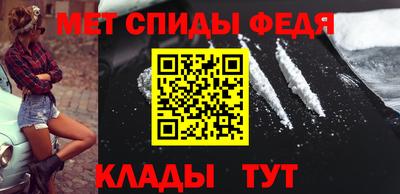 мяу мяу мука Нижний Тагил