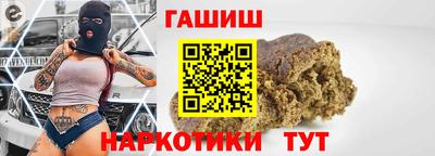 кокаин перу Назарово