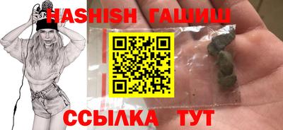 мяу мяу мука Нижний Тагил