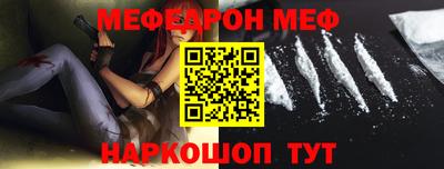 герыч Новоалександровск